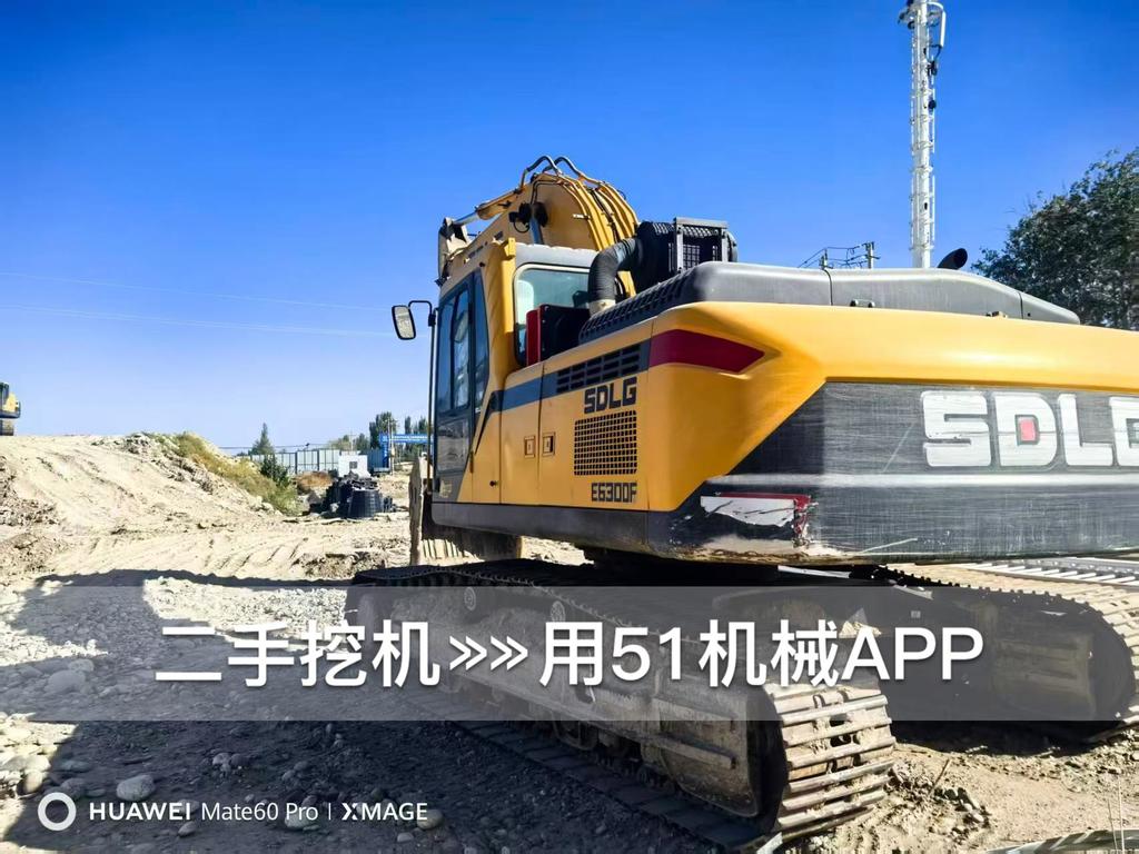 51挖机